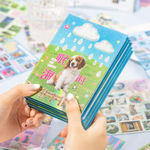 语闲古早风切模贴纸本30张千禧风韩系手帐日记咕卡拼贴背景素材本