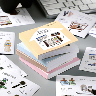 50张柔软时光韩系贴纸本ins风盐系美食生活小物手帐日记拼贴素材