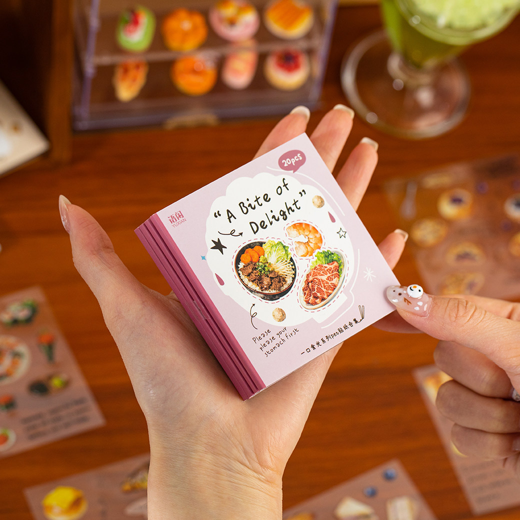 手帐美食贴纸本20张PET食物便当甜品饮料寿司手账日记拼贴装饰贴
