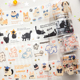 小猫和小狗pet胶带免裁剪ins简约可爱卡通动物手帐装 饰拼贴素材贴