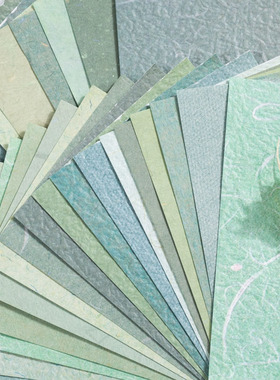 有控30张手账素材纸绿色文艺手工特种纸可手撕diy打底纸背景纸