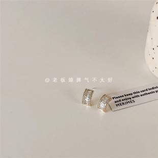 閃耀鋯石微鑲氣質精致百搭網紅耳釘6021 名媛人手一對高級極簡法式