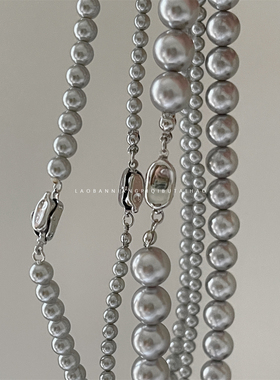 真多麻平替！复古灰色珍珠项链时髦气质锁骨链高级倪妮同款16230