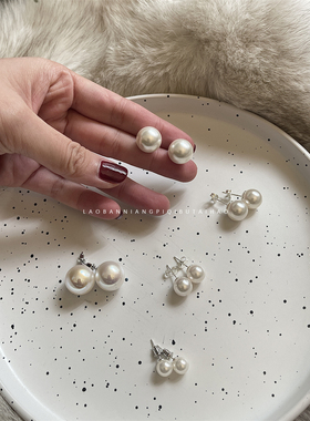 平价澳白！fever同款珍珠耳钉正圆强光冷白S925纯银气质耳饰15426