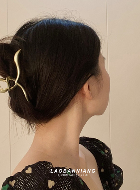 三种材质 韩国金属大抓夹简约复古马尾夹爱心发夹发卡头饰11499