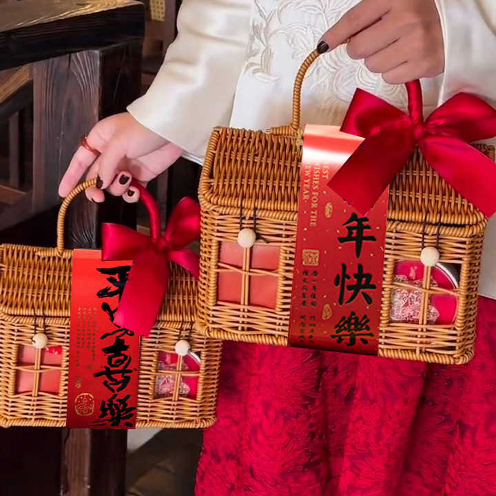 新年春节手提藤编小房子花篮小篮子草编编织花盆竹编藤编花篮