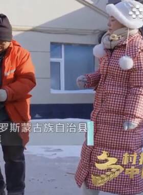 长款羽绒服女冬季国风立体花定制