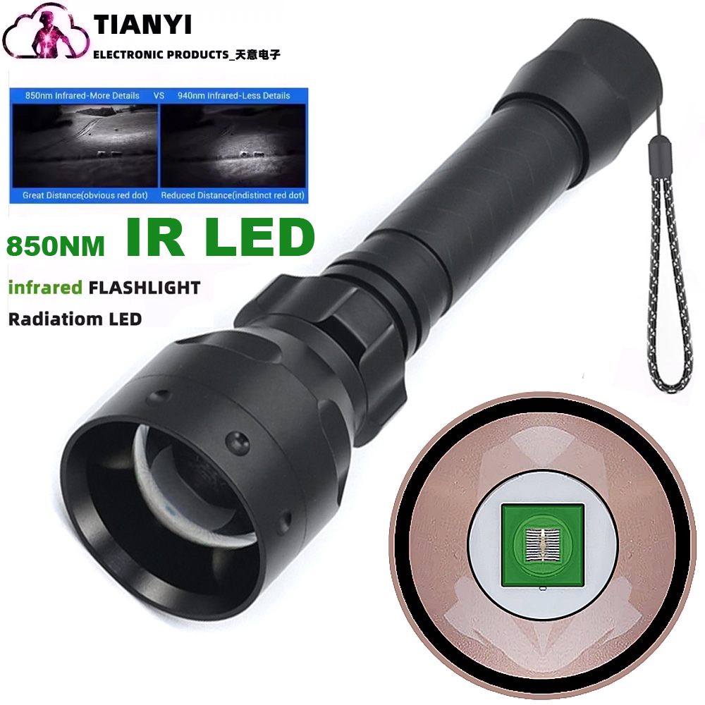 户外红外线夜视仪监控补光