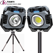 USB充电可安装 COB双面工作灯 支架 方便携带 户外超亮白光照明灯