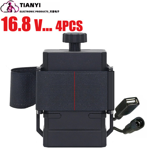 26650电池盒16.8V/4.2VUSB