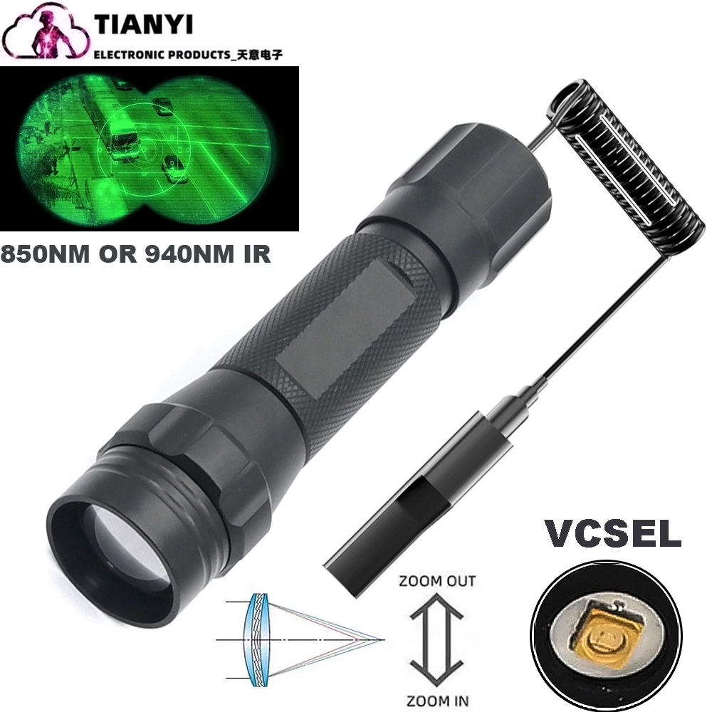 850nm调焦夜视仪补光监控