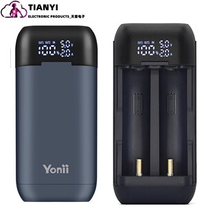 两粒21700锂电池户外移动电源 电量显示可更换电池便携式充电宝