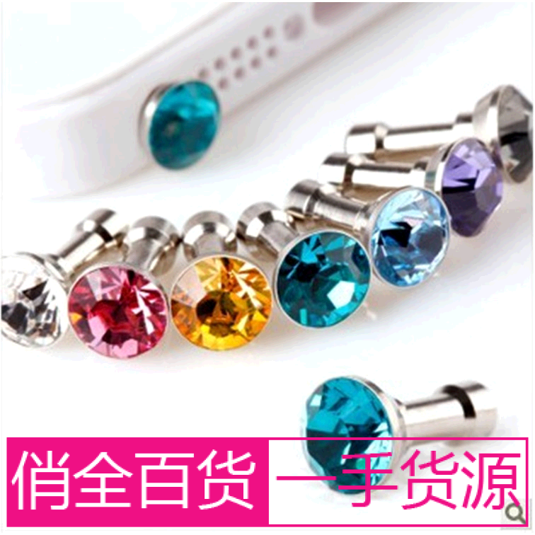 Connecteur pour téléphone portable - Ref 322660 Image 1