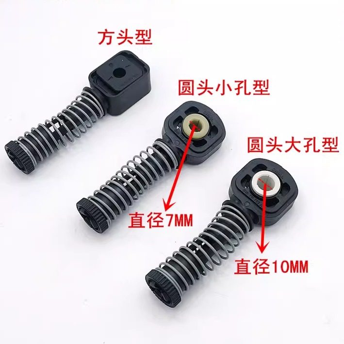 新桑塔纳新捷达新朗逸昕锐手动排挡线换挡拉线弹簧接头档位线卡子