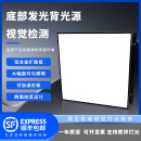 WTX王同学机器视觉底部发光LED背光源CCD方形面光源补光灯 可定制