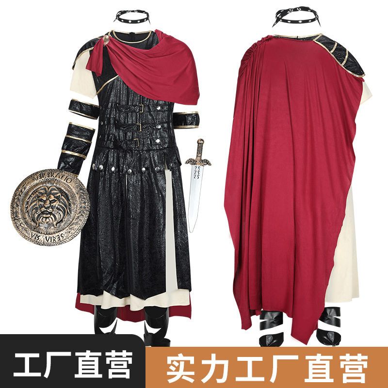 万圣节服装cosplay斯巴达勇士服装cosplay表演服 罗马角斗士衣服