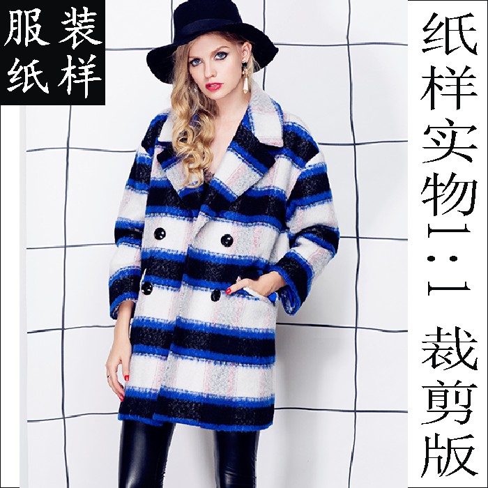 服装纸样制版图 订做衣服排料排版设计图 牛皮纸1比打印 按照纸样裁剪做衣服的