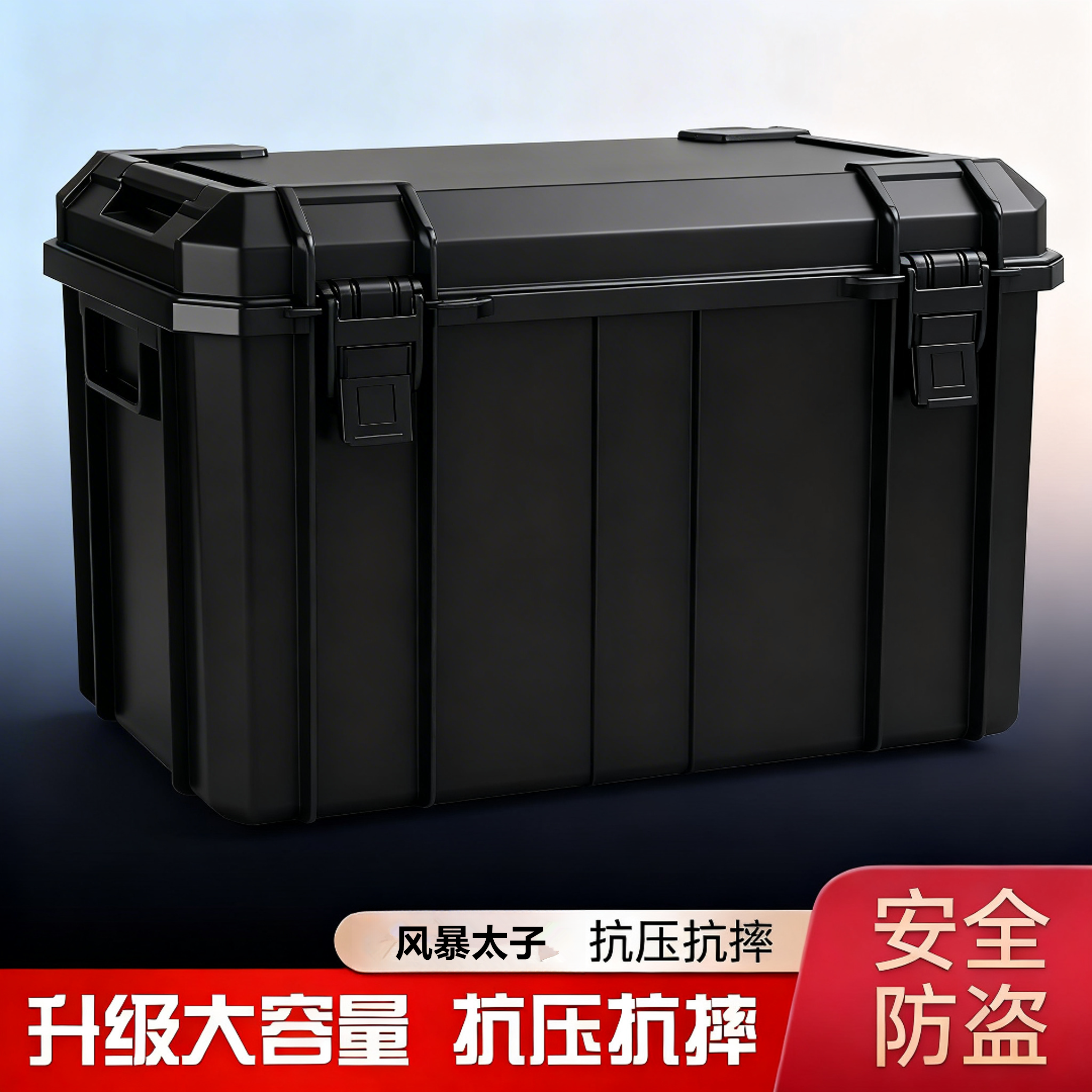 喜力风暴太子摩托车配件HL200-6H后货架后尾箱迅龙复古行李箱尾架