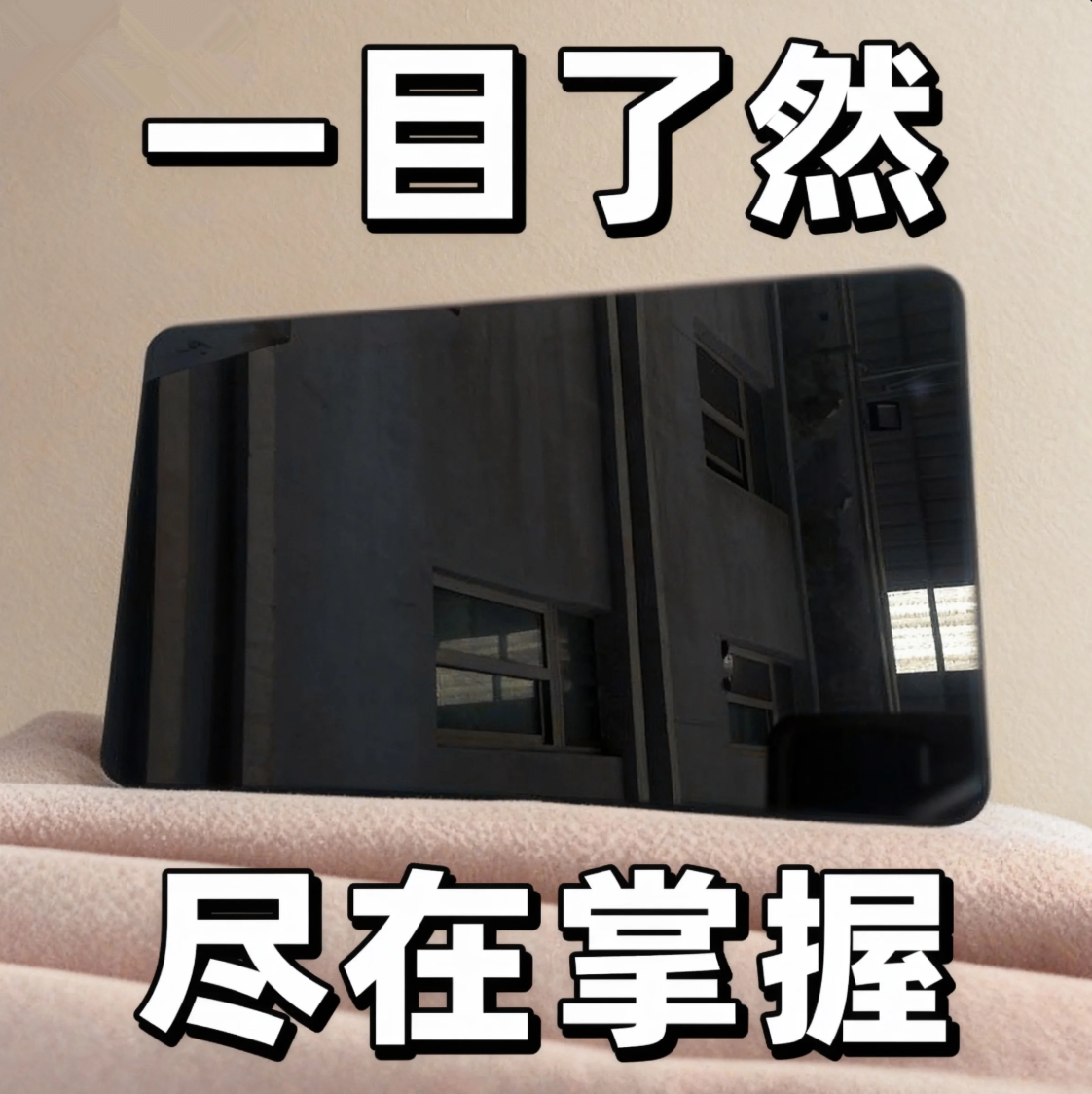 魅影255S摩托车大屏数字表外壳液晶仪表配件国威GW250-C跑车码表