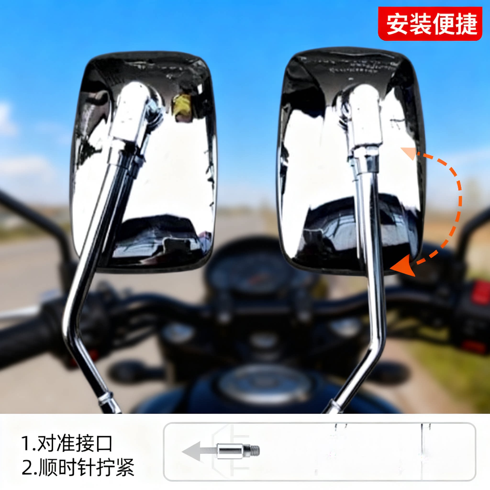 迅龙xl200摩托车配件喜力风暴太子HL200-6H后视镜反光镜倒车镜子