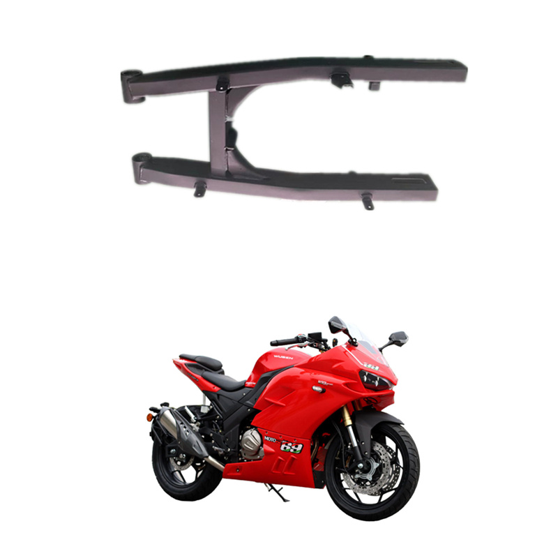 蛟龙400摩托车后平叉轴跑车摇臂刹车轮毂支架杜卡迪机车摇臂配件