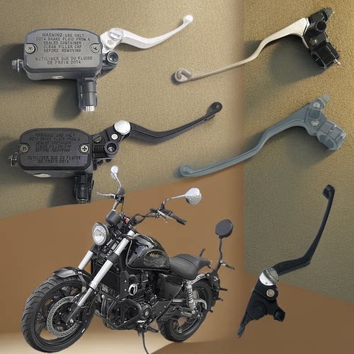诺马台风太子双碟刹手刹油泵国威GW250-D摩托车手把离合牛角手柄