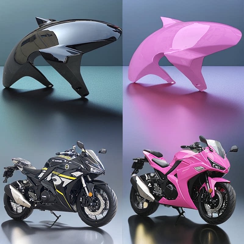 诺玛魅影255摩托车前泥瓦配件国产跑车挡泥板GW250-C机车挡水外壳