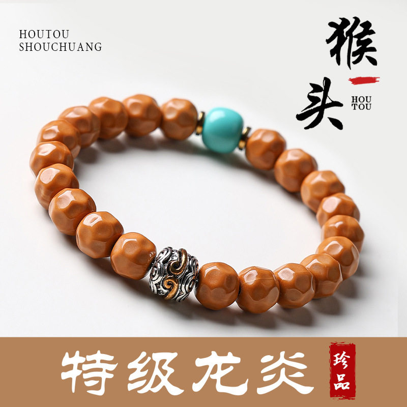 雕刻猴头奶酪无相手串核桃单圈光珠手捻文玩男士佛珠盘玩念珠手链