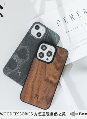 德国WOODCESSORIES适用iPhone16ProMax原木石头潮流magsafe磁吸充电壳15Pro胡桃木黑橡木 iPhone14/13手机壳