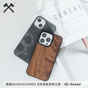 德国WOODCESSORIES适用iPhone16ProMax原木石头潮流magsafe磁吸充电壳15Pro胡桃木黑橡木 iPhone14/13手机壳