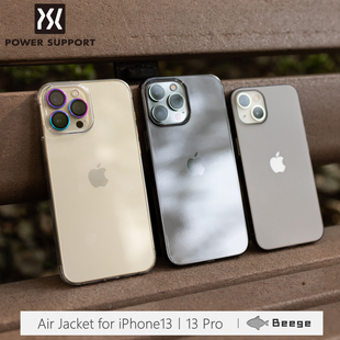 日本Power Support超薄AirJacket适用苹果iPhone13ProMax保护壳套