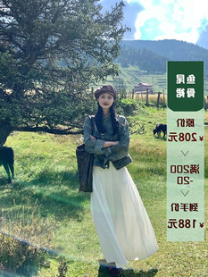 2026四季 仙女白色鱼骨裙高腰半身裙梨形显瘦不显跨 超好搭配