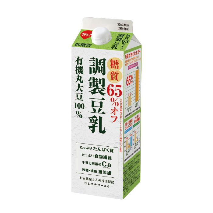 日本进口Sujahta名酪植物蛋白饮料有机调制无调整减糖豆乳豆奶-封面