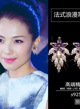 925纯银针耳钉法式浪漫女韩版