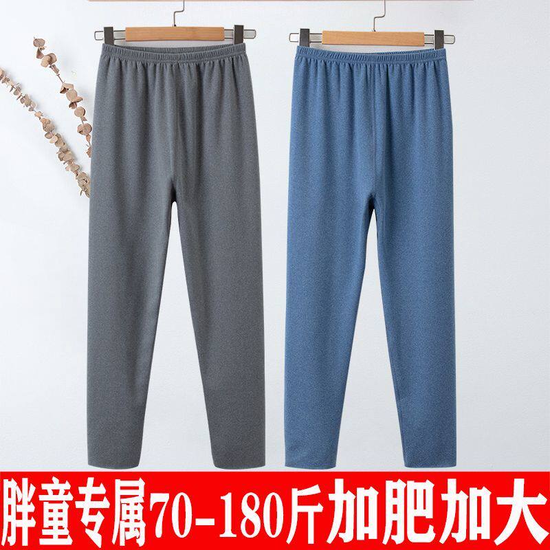 胖童秋裤加肥加大男童德绒加绒加厚保暖裤宽松大码秋冬无痕打底裤,童装/婴儿装/亲子装,保暖裤,淘宝优惠券,粉丝福利购,淘宝优惠卷