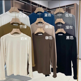 重磅T恤！ 每年人手几件！简约气质柔软亲肤显瘦T恤 女