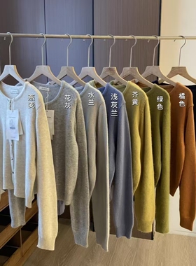 @IMISS家质感一JUE！舒适好穿~2025春款气质显瘦开衫毛衣外套女