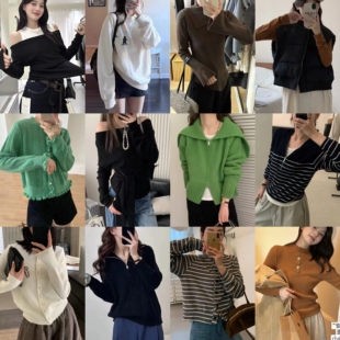 清！NO退NO换~2025秋冬款 针织衫 打底衫 体恤 裙子 披肩 背心