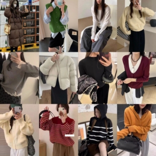 清！NO退NO换~2025秋冬款 打底衫 针织衫 毛衣 背心 开衫 羽绒服