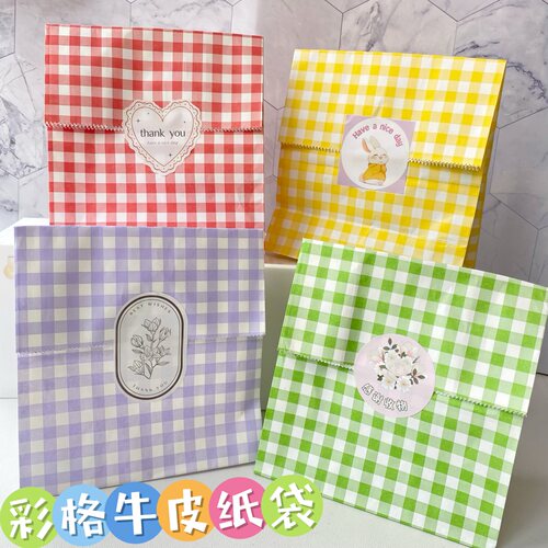 小礼品格子可爱ins彩色包装袋