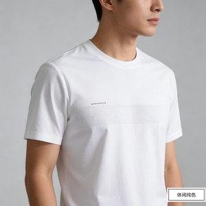 马卡书迪夏季男士休闲圆领短袖桑蚕丝T恤时尚新品男装上衣打底衫