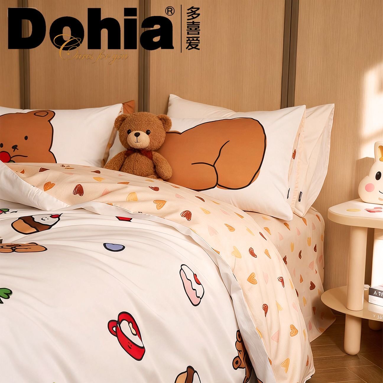 【清仓价】多喜爱商场同款正品 新品 全棉加厚磨毛保暖卡通四件套