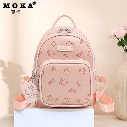 可爱hellokitty双肩包女2025新款高颜值大容量学生通勤书包送礼物