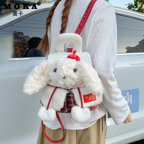 可爱毛绒小兔双肩包2026夏季新款