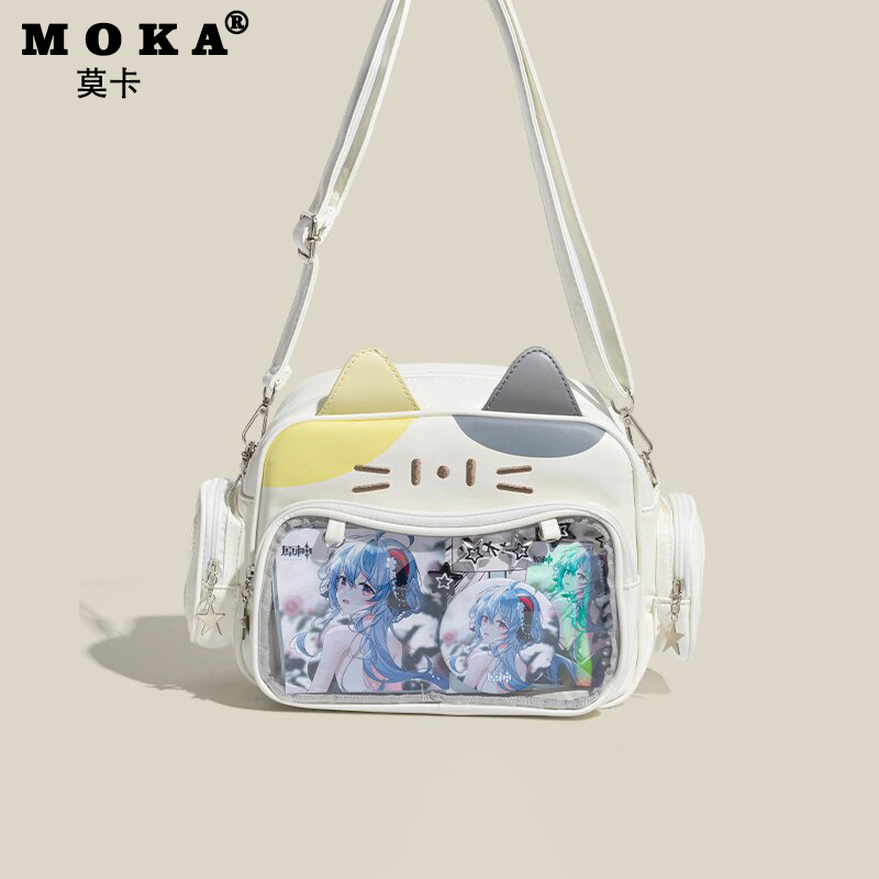 可爱日系少女机械猫痛包2025新款