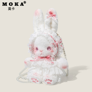 可爱洛丽塔立耳兔玩偶包2025新款日系少女毛绒公仔斜挎送女孩礼物