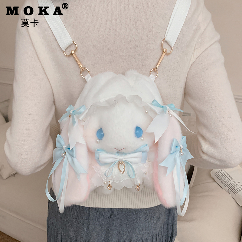洛丽塔兔子玩偶双肩包女2025新款可爱毛茸茸日系公仔包送女孩礼物