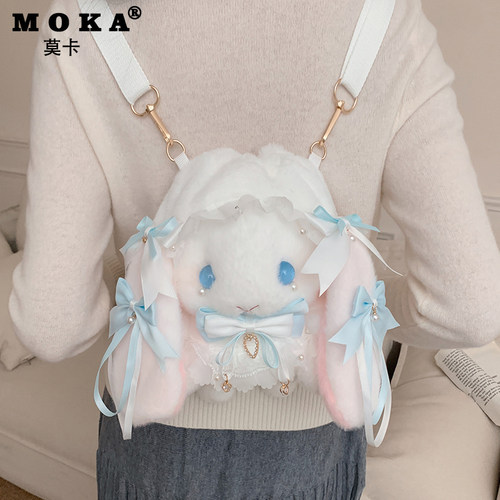 洛丽塔兔子玩偶双肩包女2026新款