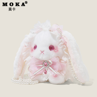 Lolita垂耳兔玩偶包2026新款 可爱蝴蝶结毛绒公仔斜挎包送生日礼物