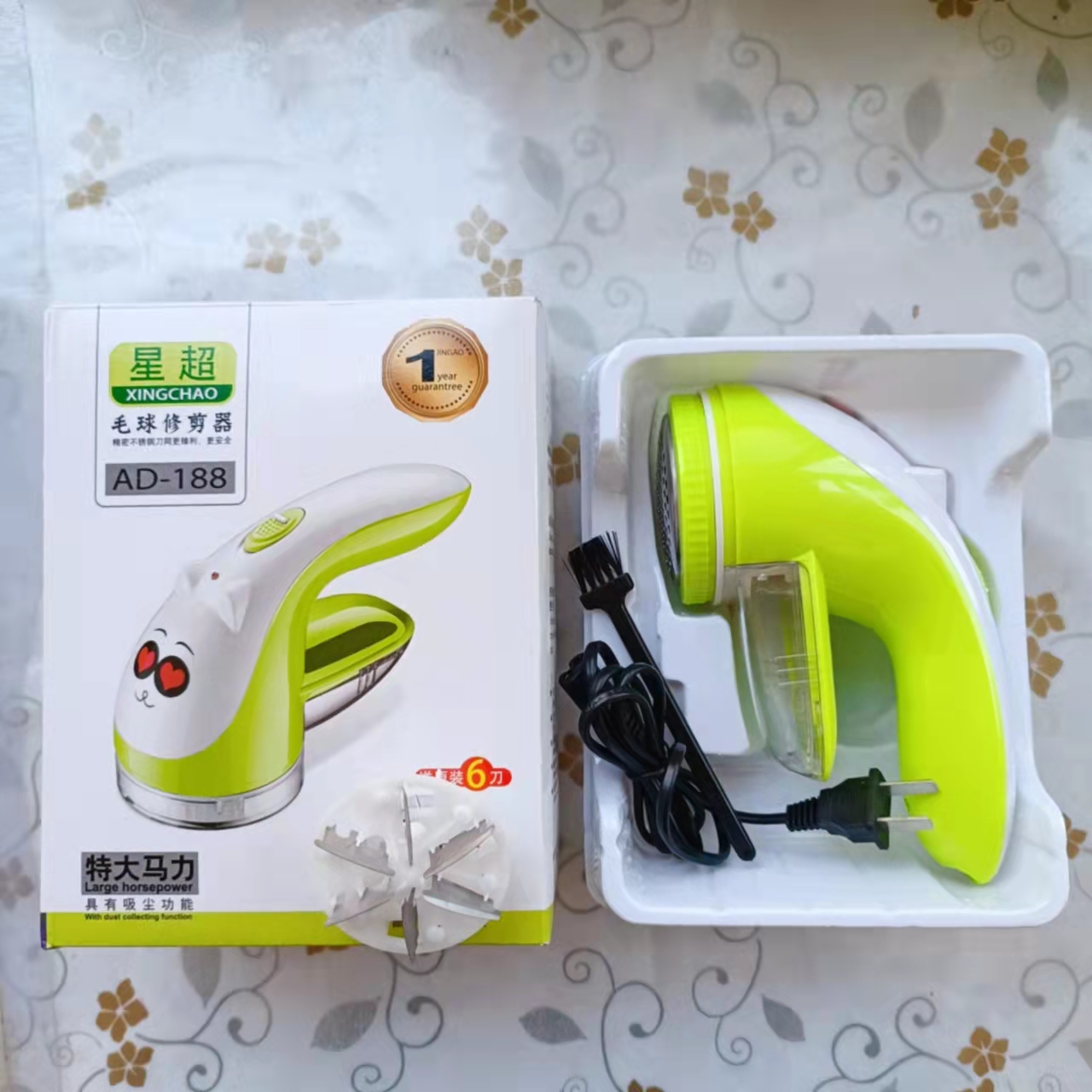 星超干洗店用大功率刮吸剃毛球神器毛衣服修剪器家用起打去除毛机